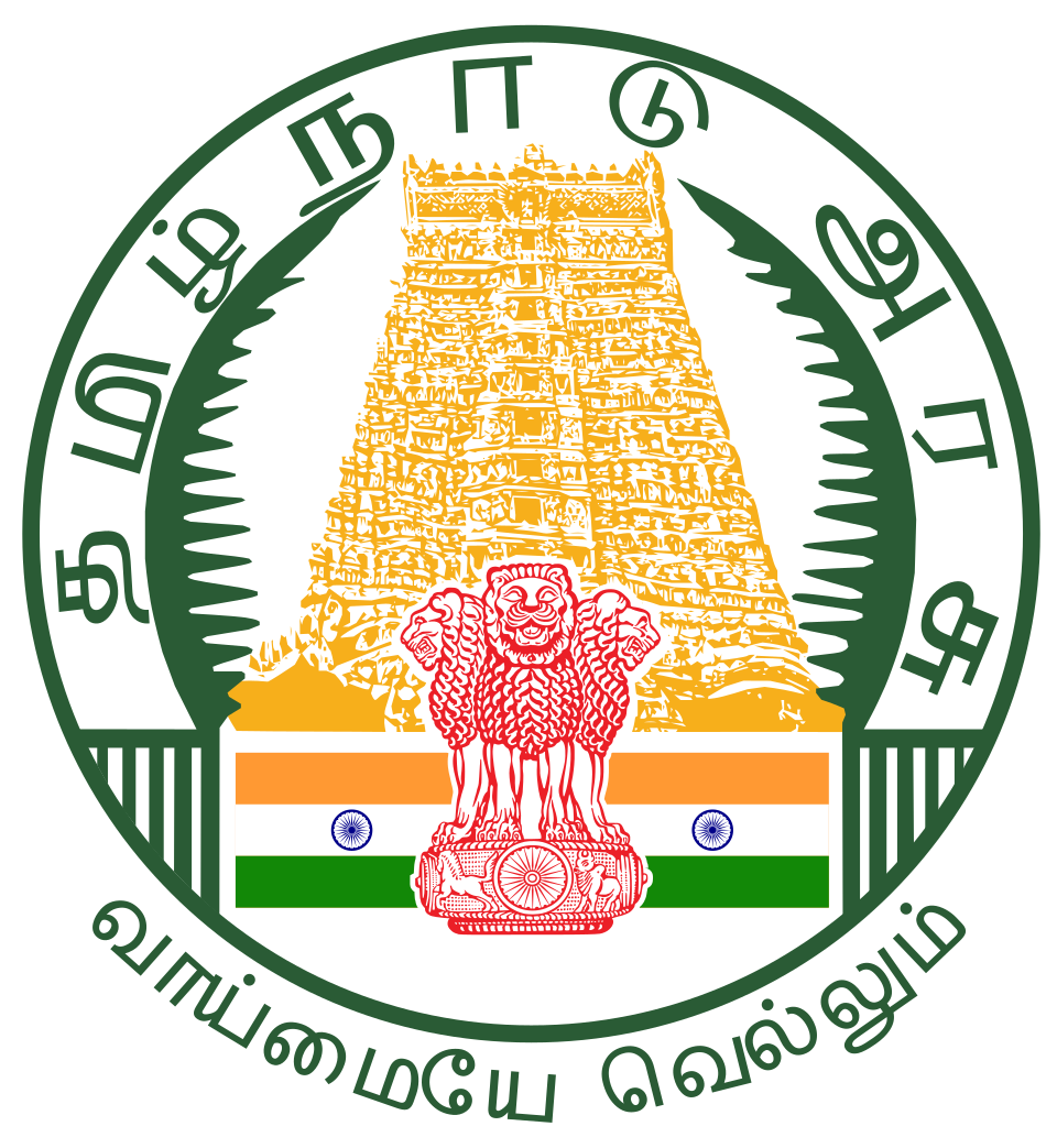 TN Logo